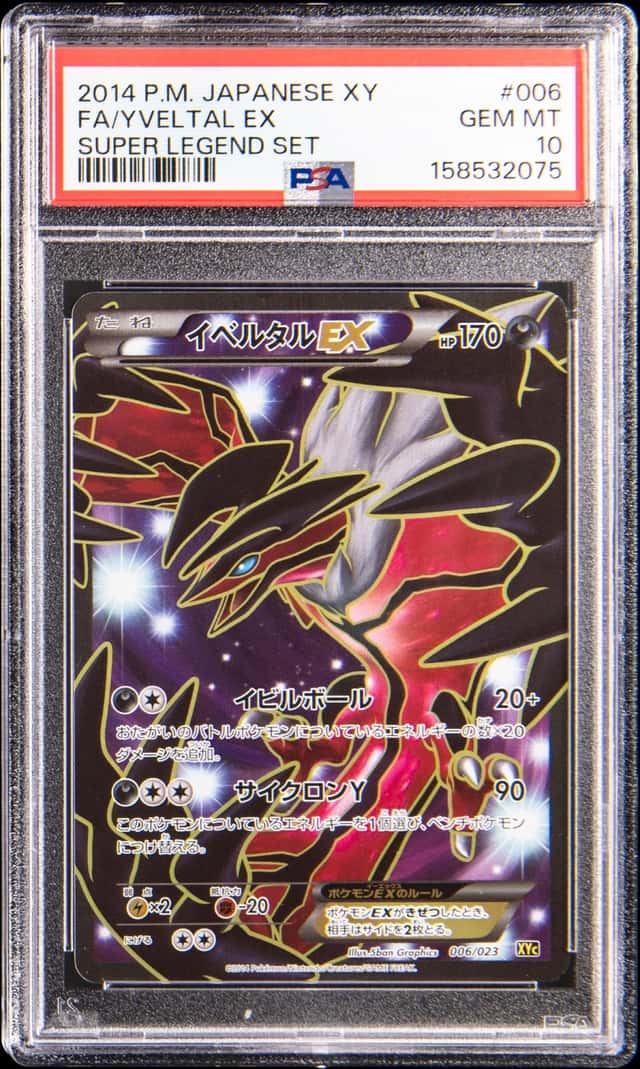 Yveltal EX
