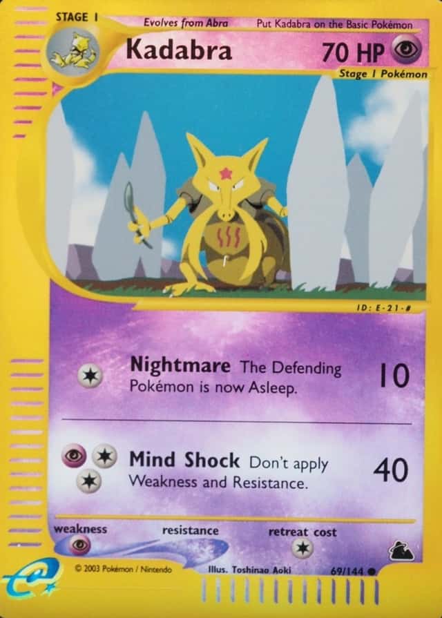 Reverse Holo