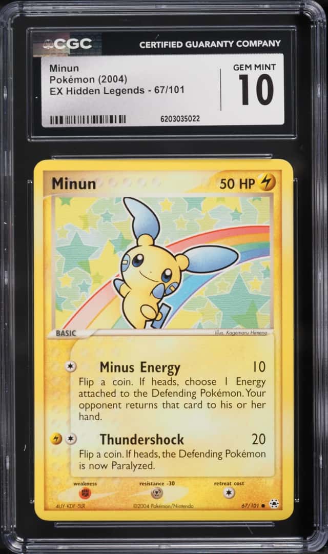 Minun