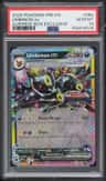 Umbreon Ex
