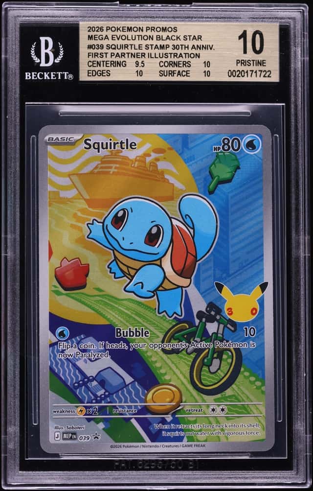 Squirtle