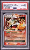 Heatran Lv.x