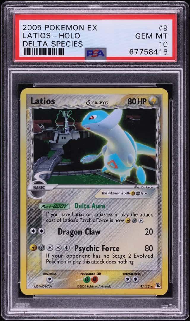 Latios Δ
