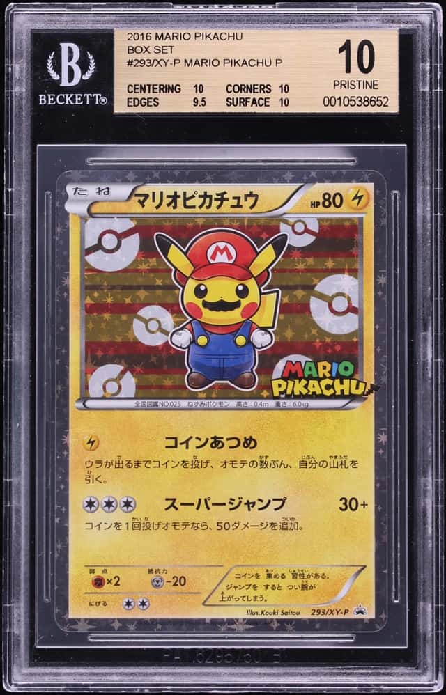 Mario Pikachu