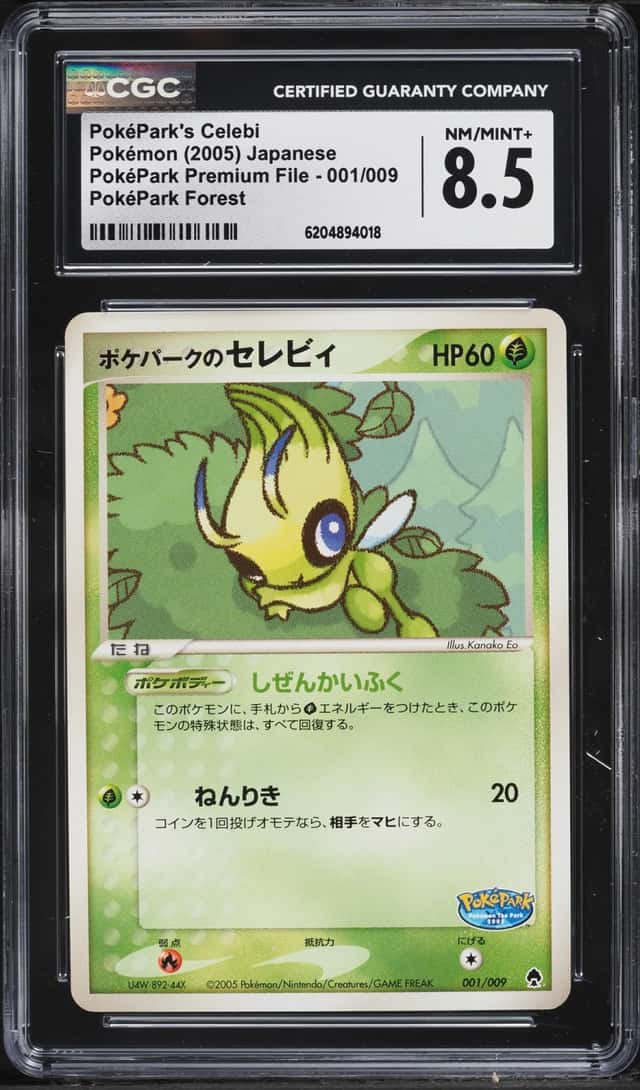 PokéPark's Celebi