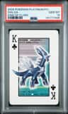 Dialga
