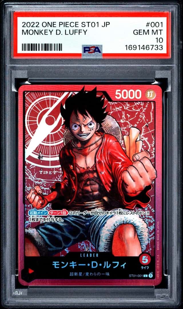Monkey D. Luffy