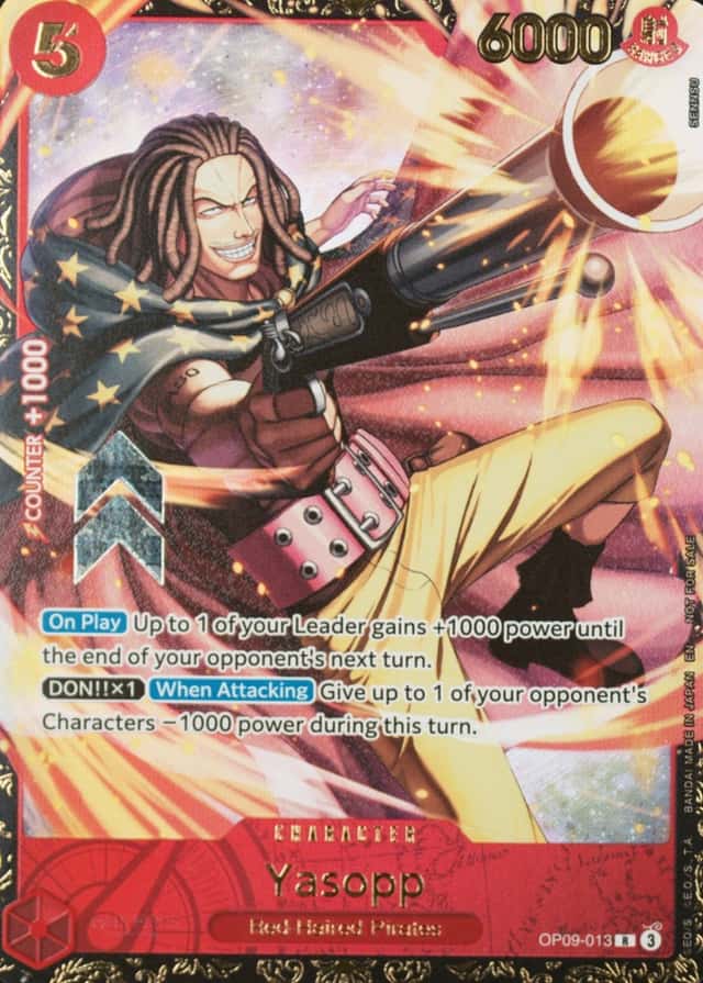 Op Event Top Prize