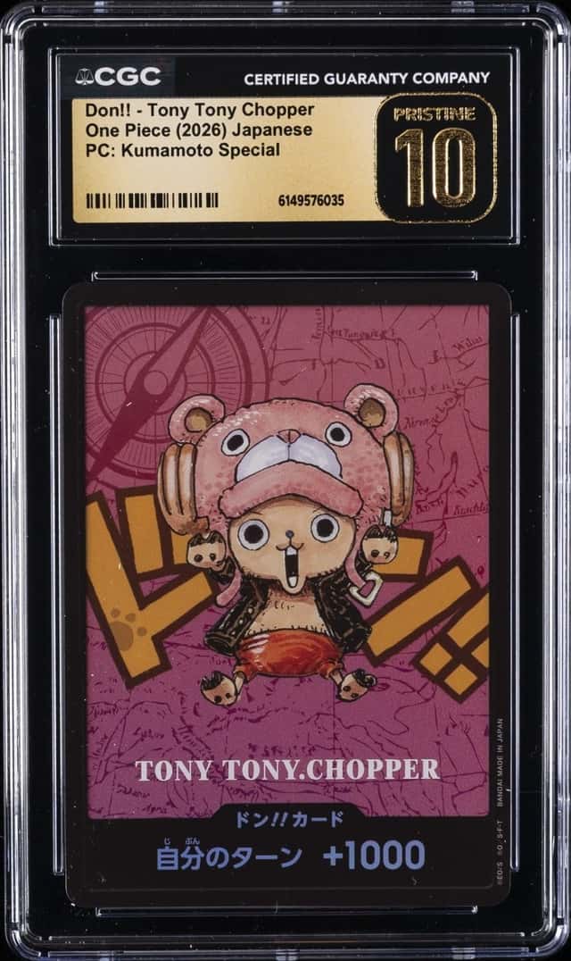 Don!! - Tony Tony Chopper