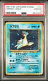 Lapras