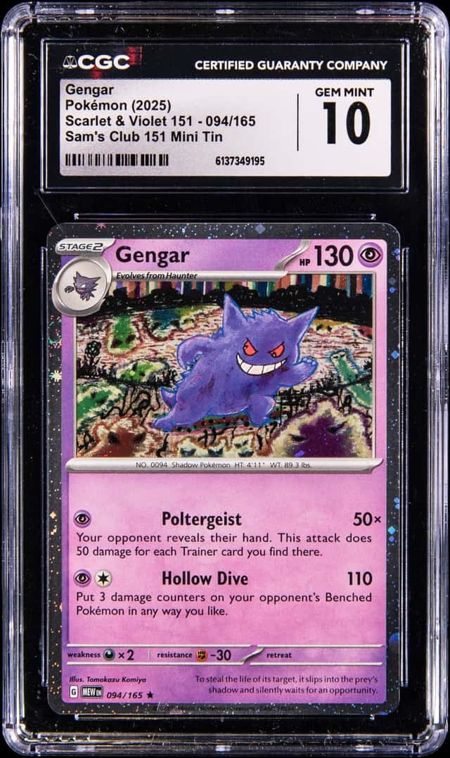 Gengar