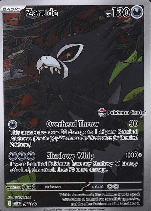 Pokemon Center Etb