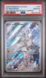 N'S Reshiram