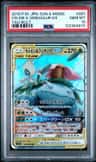 Celebi & Venusaur Gx