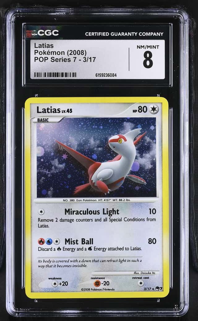 Latias