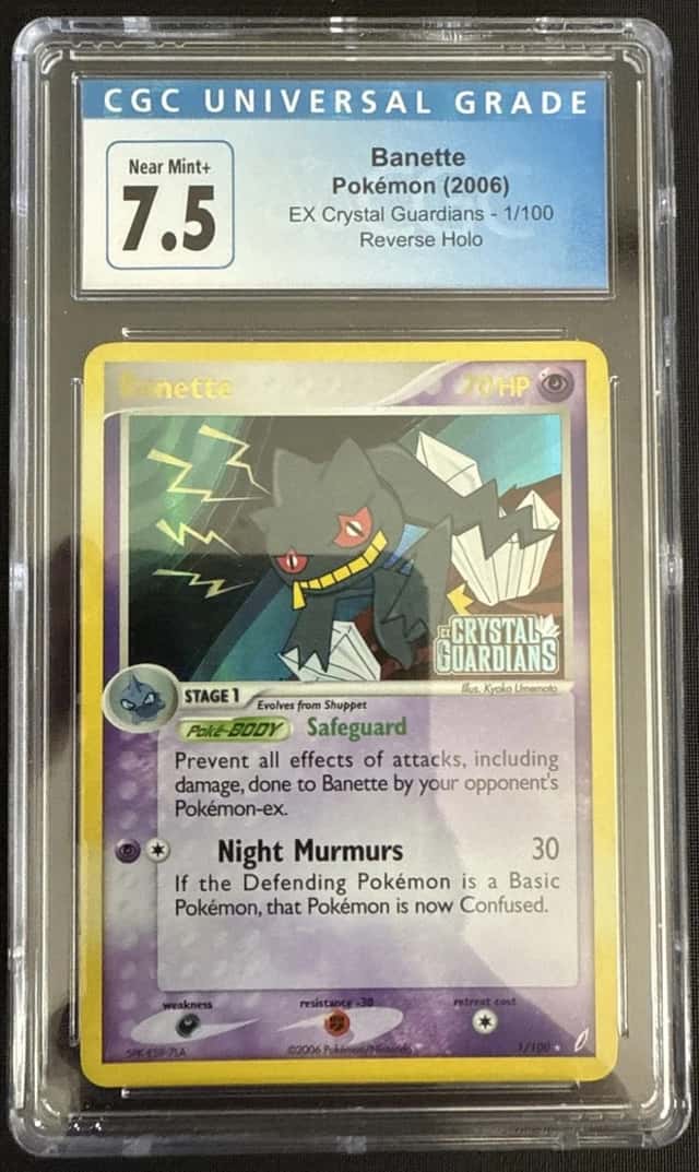 Banette