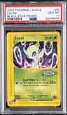 Celebi