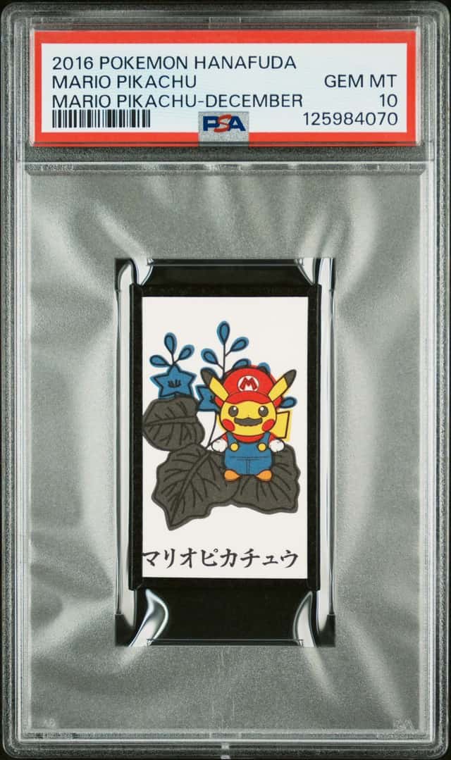 Mario Pikachu