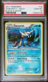 Samurott
