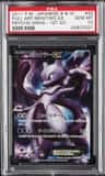 Mewtwo Ex