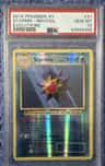 Starmie