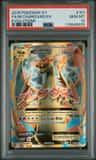 M Charizard Ex