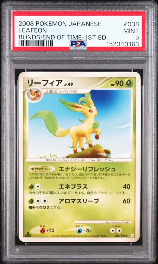 Leafeon