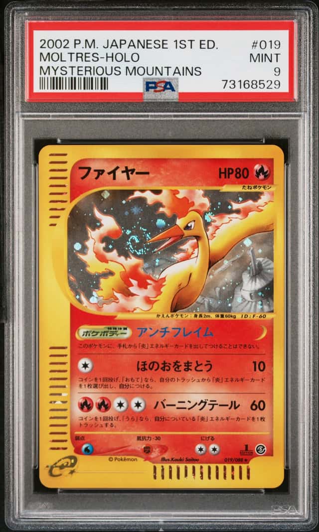 Moltres