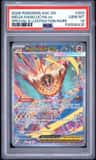 Mega Hawlucha Ex