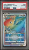 Dragonite Vstar