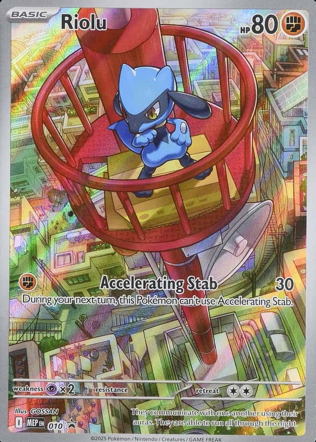 Lucario