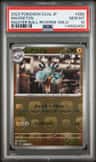 Magneton