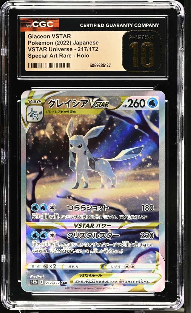 Glaceon VSTAR