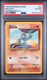 Machop