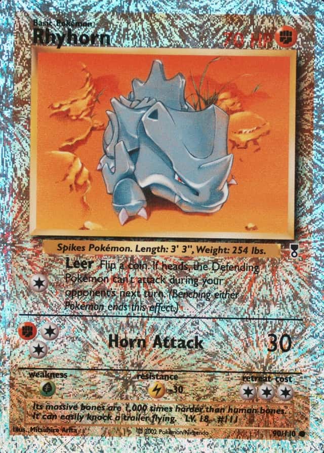 Reverse Holo