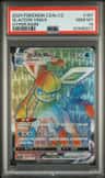 Glaceon Vmax