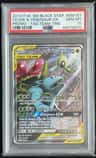 Celebi & Venusaur Gx