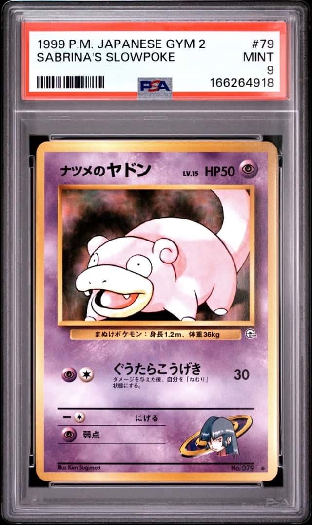Sabrina's Slowpoke