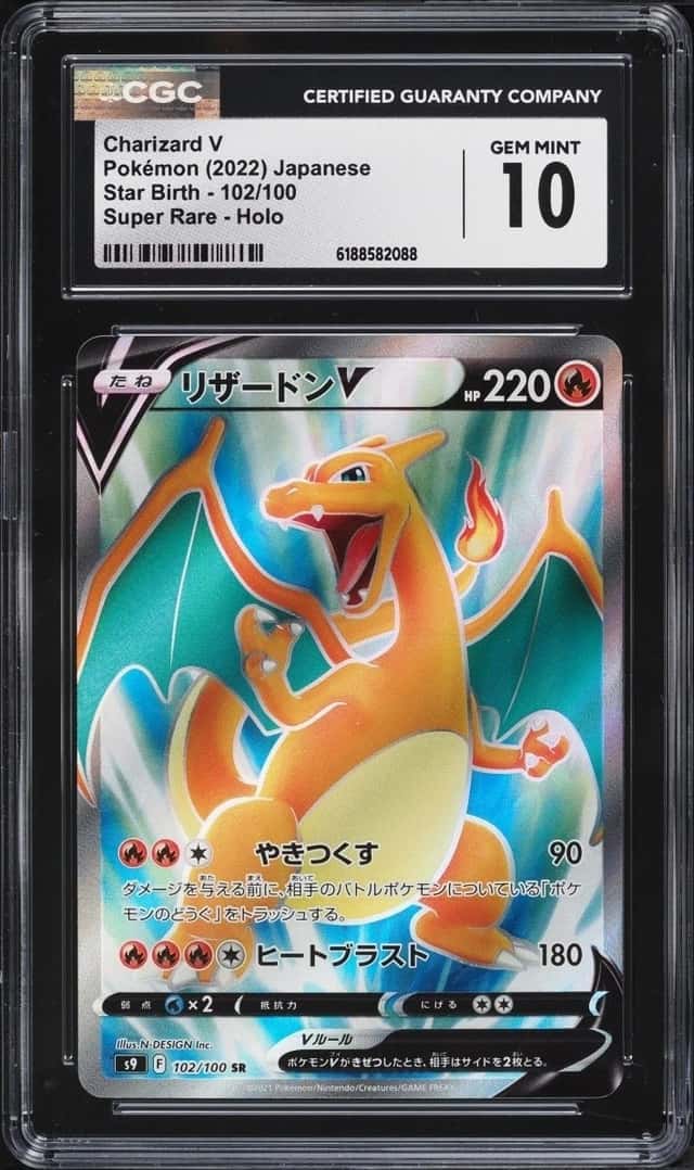 Charizard V