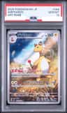 Ampharos