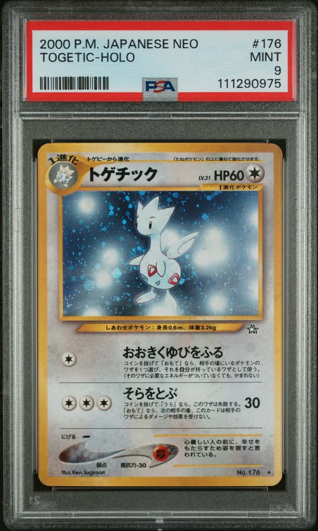 Togetic
