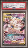 Solgaleo & Lunala Gx