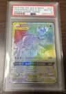 Solgaleo & Lunala Gx