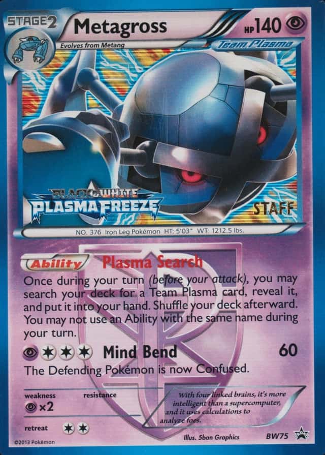 Prerelease · Freeze Plasma Staff