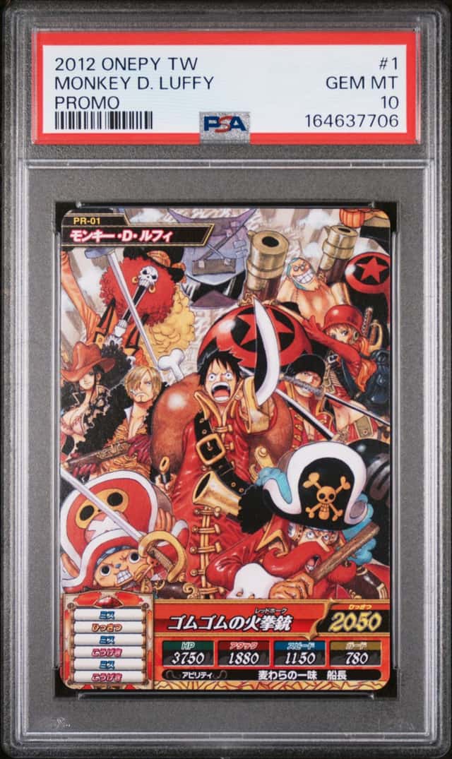 Monkey D. Luffy