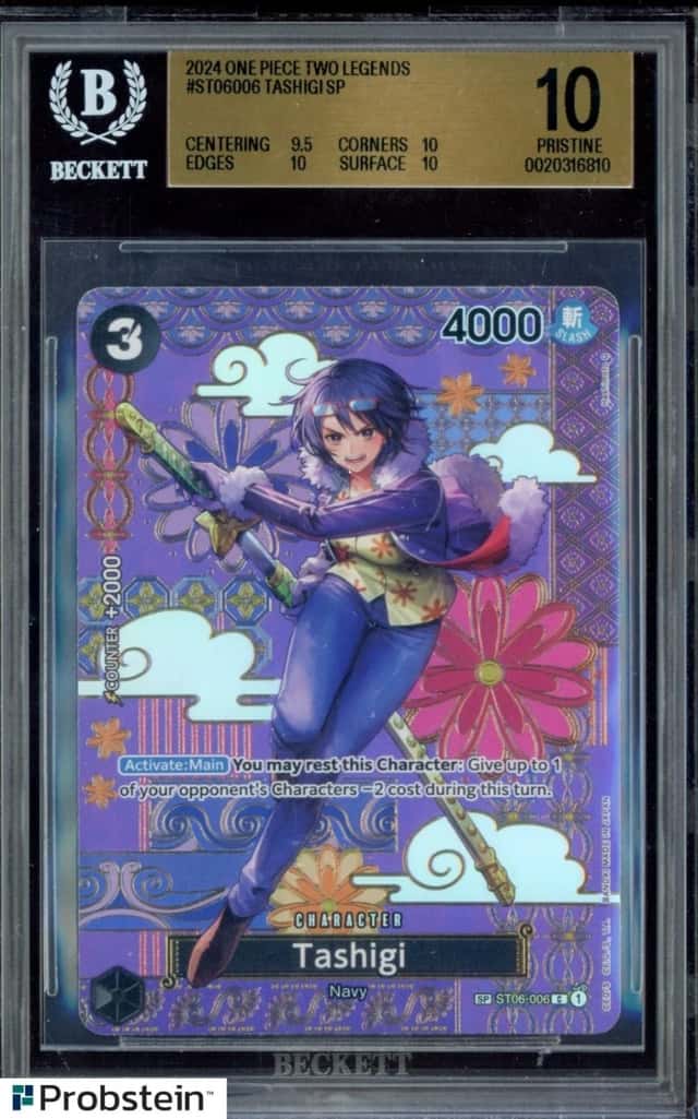Tashigi