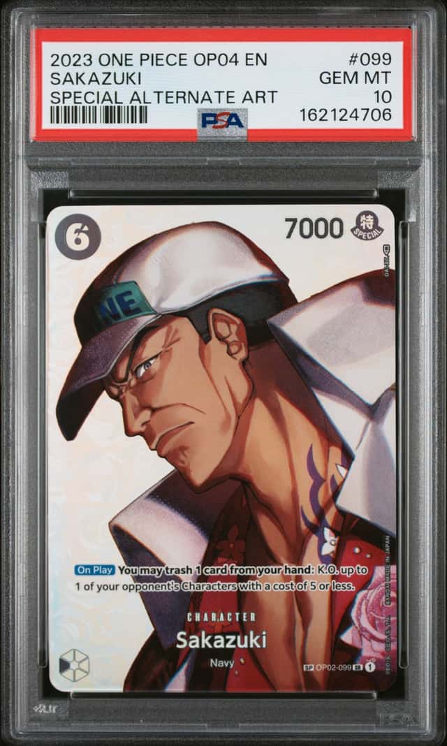Sakazuki