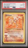 Hitmonlee
