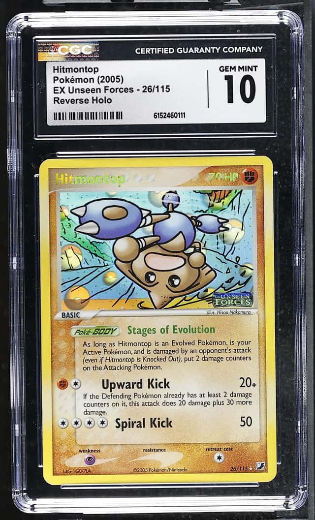 Hitmontop