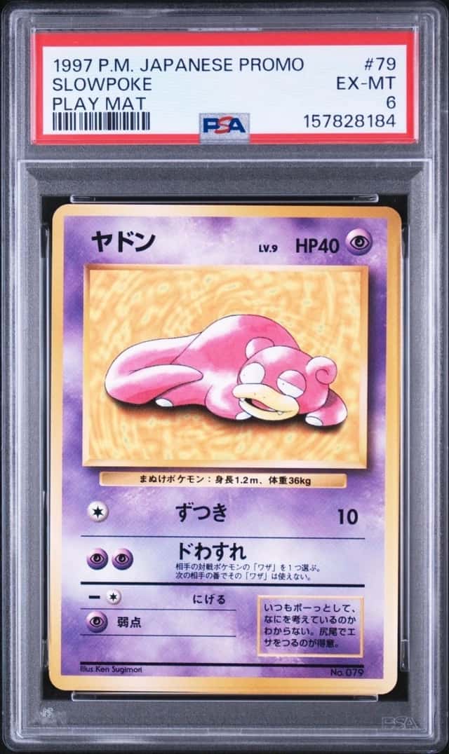 Slowpoke